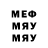 MDMA молли DJONS