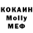 MDMA VHQ Jaroslav Derkach