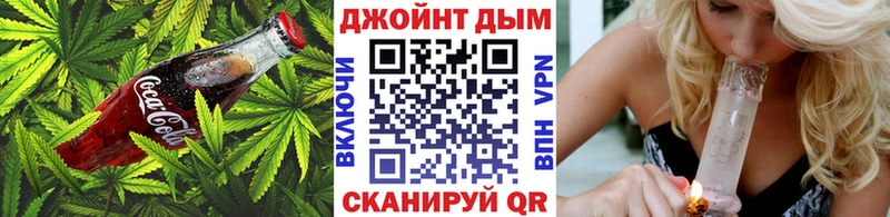 магазин продажи наркотиков  Котельнич  Canna-Cookies конопля 