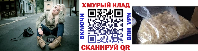 Героин афганец  Котельнич 