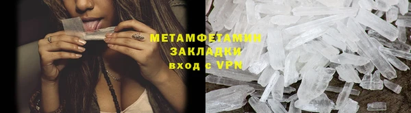 ПСИЛОЦИБИНОВЫЕ ГРИБЫ Абдулино