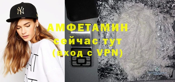 ПСИЛОЦИБИНОВЫЕ ГРИБЫ Абдулино