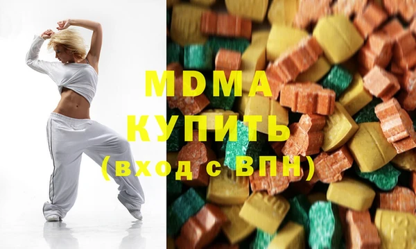 каннабис Алзамай