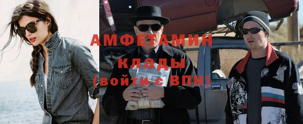 ПСИЛОЦИБИНОВЫЕ ГРИБЫ Абдулино