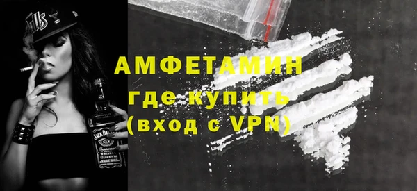 ПСИЛОЦИБИНОВЫЕ ГРИБЫ Абдулино