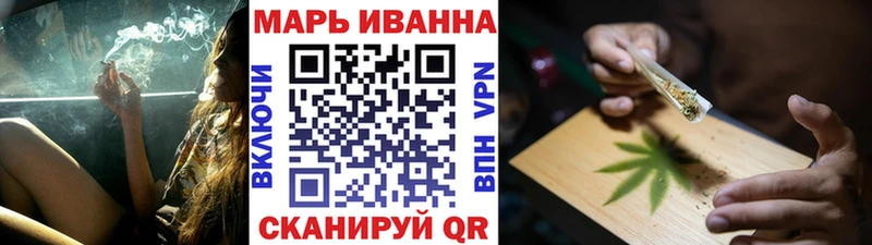 Каннабис SATIVA & INDICA Котельнич